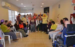 Recursos F&iacute;sicos | Hogar HSER